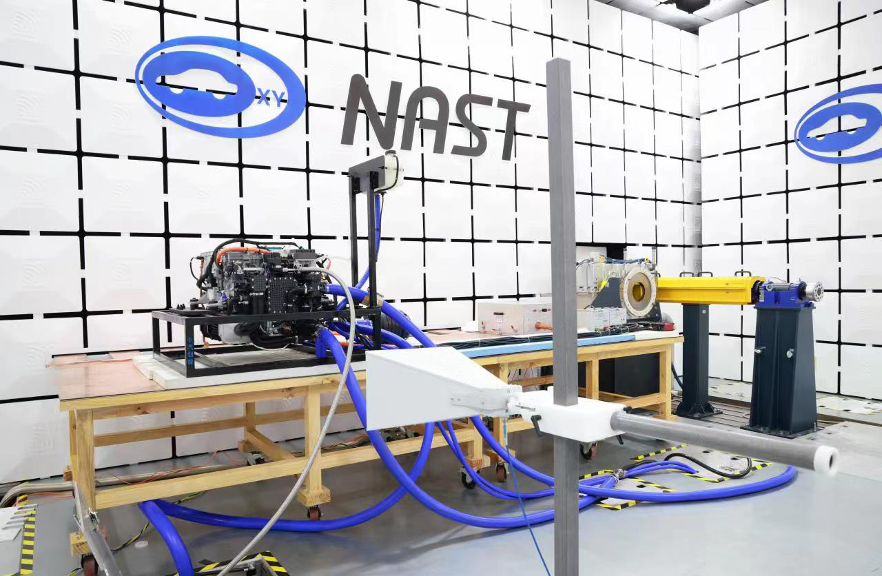 State-Of-The-Art Project for NAST National Automobile Quality Supervision and Inspection Center